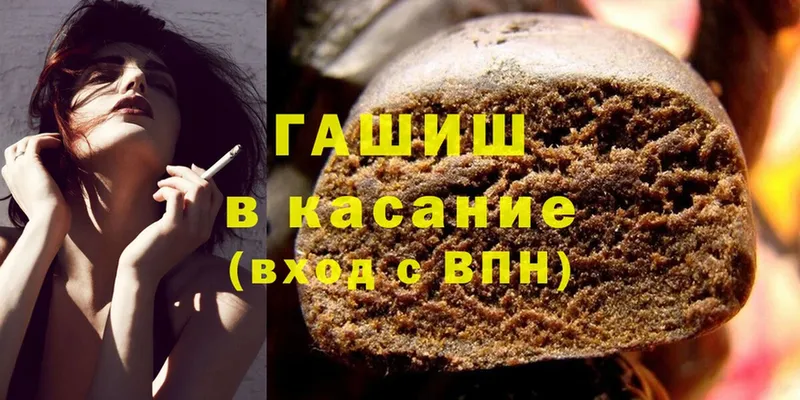 Наркотические вещества Буй Cocaine  ЭКСТАЗИ  Конопля  Меф 